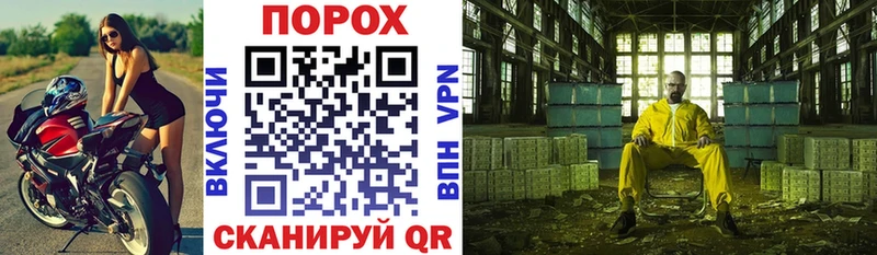 мега зеркало  Озёры  АМФ 97%  цена наркотик 