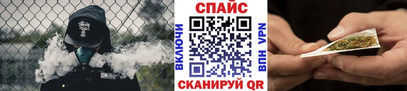 Бутират 1.4BDO Озёры