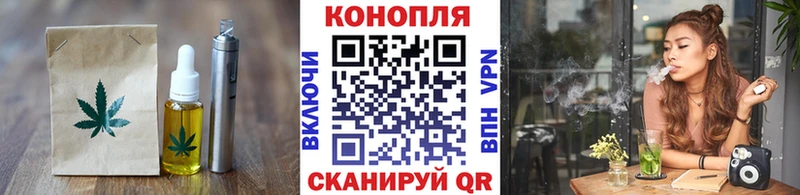 купить  цена  Озёры  Canna-Cookies конопля 