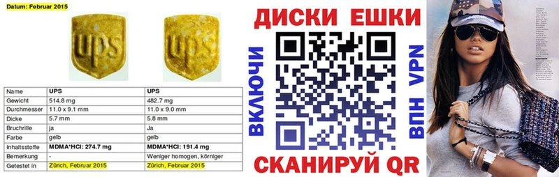ОМГ ОМГ   наркота  Озёры  Экстази Дубай 