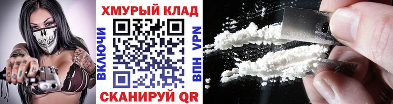 ГЕРОИН афганец  Озёры 