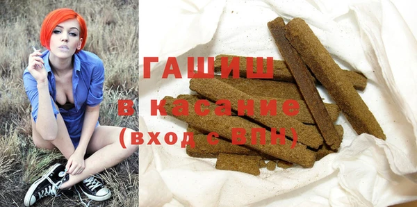 экстази Армянск