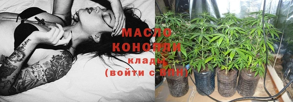 МДМА Аркадак