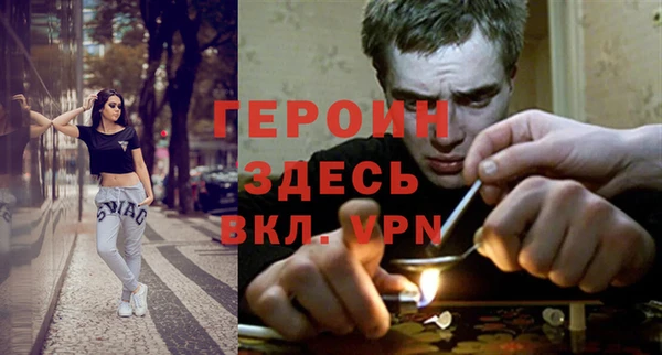 МДМА Аркадак