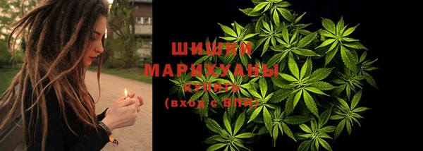 МДМА Аркадак