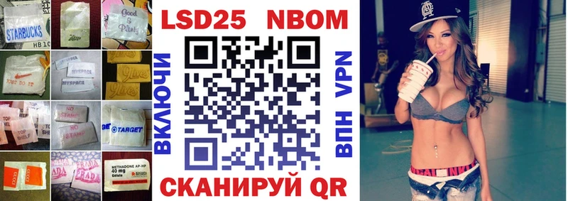 купить наркотики цена  Озёры  LSD-25 экстази ecstasy 